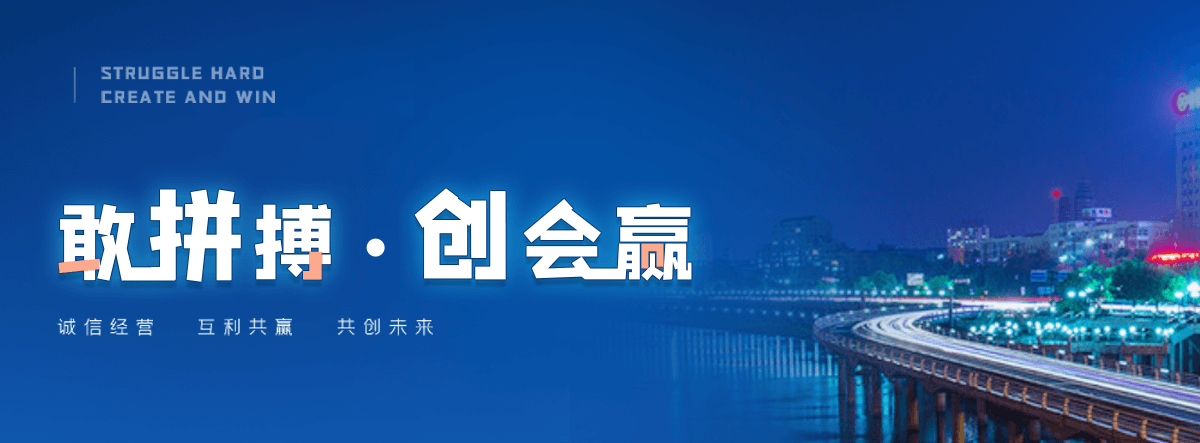 无极过期面粉回收